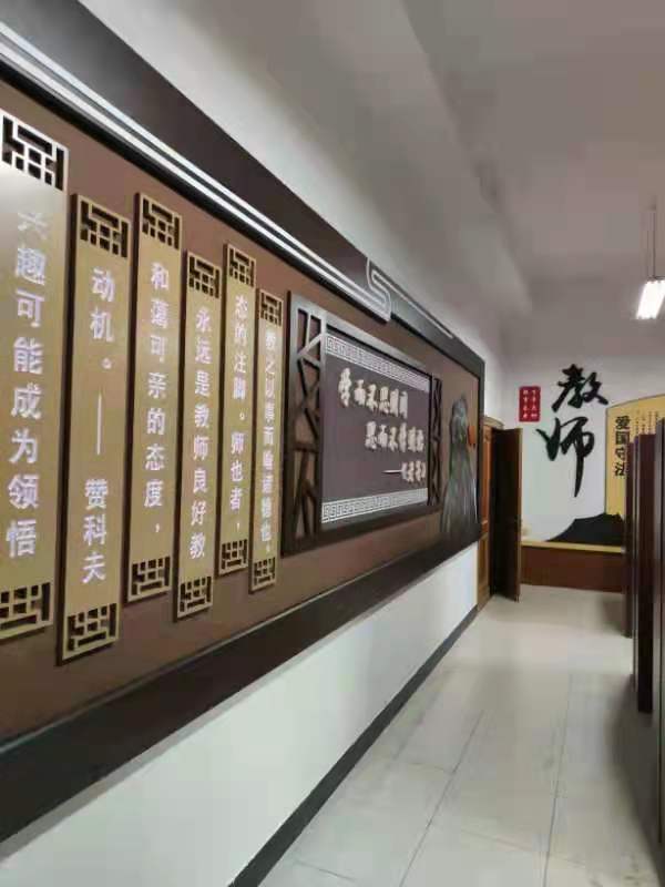 哈爾濱學(xué)院文化建設(shè)